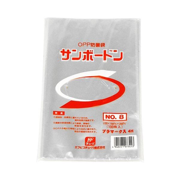 4940221073413 エフピコチューパ SB－＃20 8号4Hプラ CP78A000 CP78C001 農業資材 畑作資材