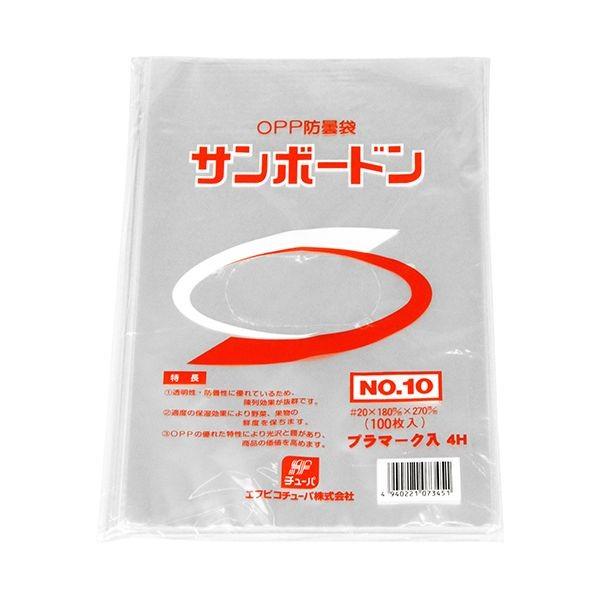 4940221073451 エフピコチューパ SB－＃20 10号4Hプラ CP78A002 CP78C003 農業資材 出荷資材