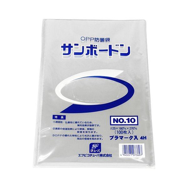 4940221073697 エフピコチューパ SB－＃25 10号4Hプラ CP78A014 CP78C015 プラマーク付き