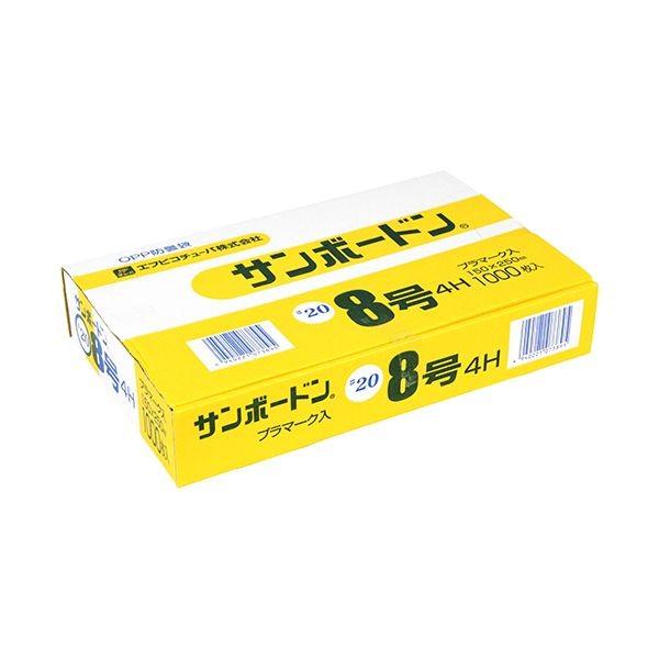 4940221073895 エフピコチューパ SB－＃20 8号 4H CP78A000 CP78C001 プラマーク付き