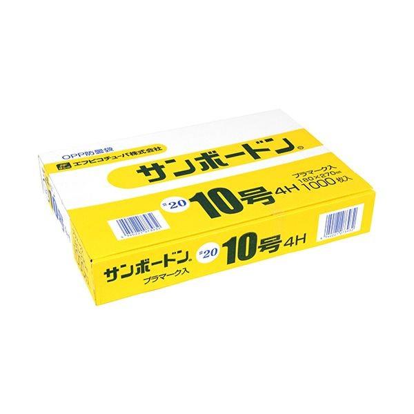 4940221073932 エフピコチューパ SB－＃20 10号 4H CP78A002 CP78C003 プラマーク付き