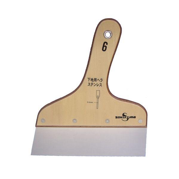 4945758001069 sakazume ステンレス地ベラ 0．4mm厚 NO．6 坂爪製作所 奥行230 高さ12 左官用品