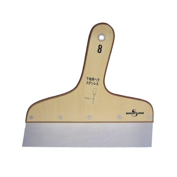 4945758001083 sakazume ステンレス地ベラ 0．4mm厚 NO．8 坂爪製作所 壁紙の関連用具 壁紙を貼る道具