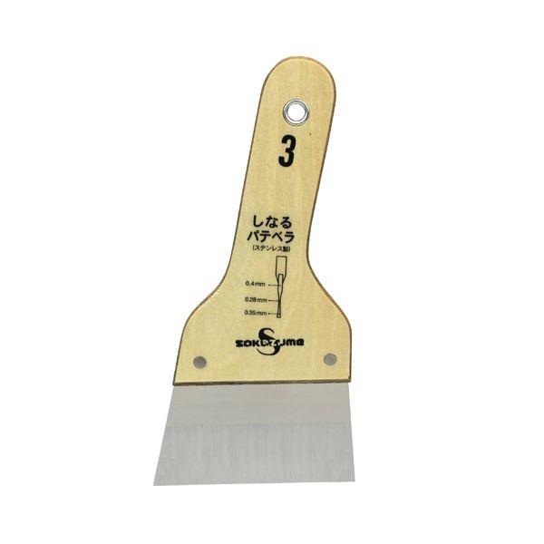 4945758001731 sakazume しなるパテベラステンレス 90mm Kaisel 坂爪製作所 大工道具 左官用品