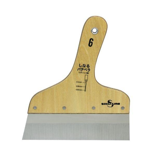 4945758001762 sakazume しなるパテベラステンレス 185mm Kaisel 坂爪製作所 左官用品 大工道具