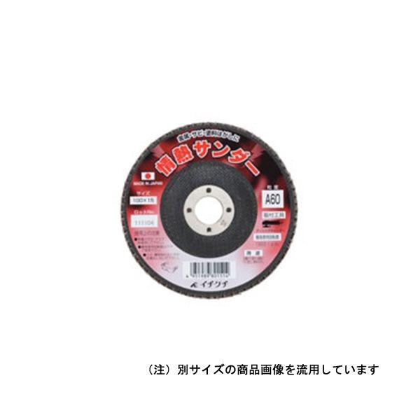 4951989601633 BS 情熱サンダー A ＃80 ＃80 60163 イチグチ ジョウネツサンダー ICHIGUCHI