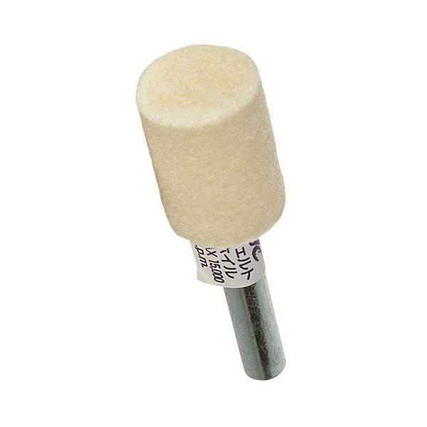 4951989850086 BS フェルトホイルストレート 85008 15MM イチグチ 15X20X6 BSフェルトホイル軸付