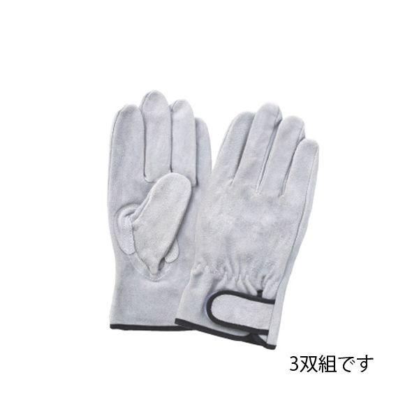 4952558597708 FGC 床マジック3双組 3－330 LL 富士グローブ EX 床マジック3双組3-330 作業手袋