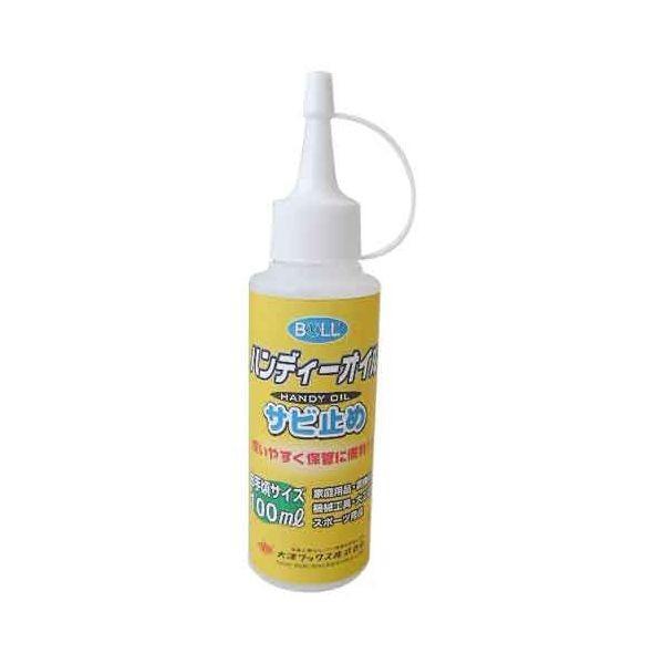 4952703181486 BOLL サビ止めオイル 100ml SS－100N 大澤ワックス サビ止めオイル100ML 作業工具