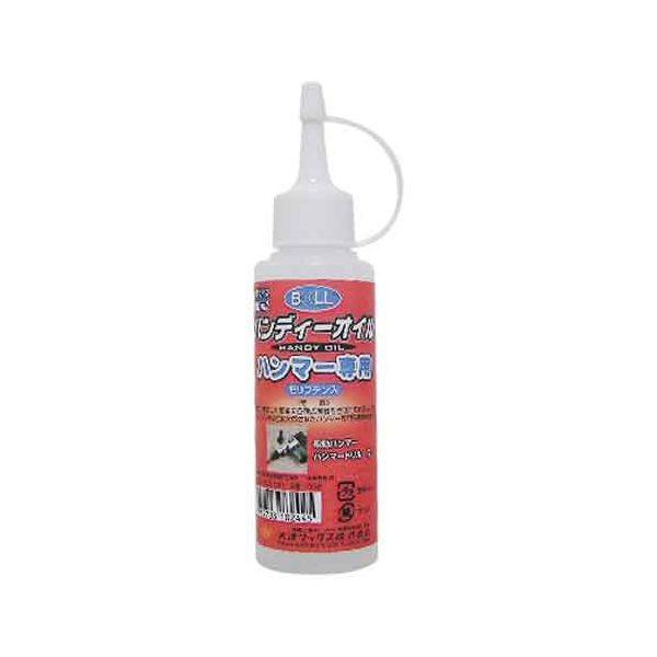 4952703182445 BOLL ハンマーオイル 100ml HD－100N 大澤ワックス ハンマーオイル100ML 作業工具