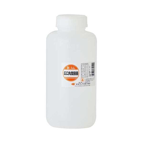 4952703340500 BOLL 広口丸型容器 1L HM－1 大澤ワックス 作業工具 広口丸型容器1000ml