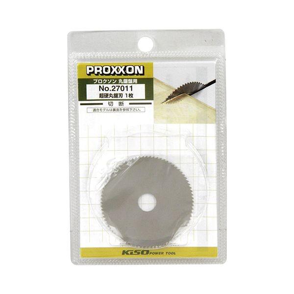 他サイト： 4952989270119 超硬丸鋸刃Φ５０ｍｍ キソパワーツール PROXXONの商品画像