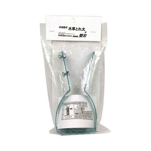 4953981500341 ドウカン 水田熊手 水草とれ太 替刃 DK－816K DK816K 水田熊手水草とれ太替刃 道灌