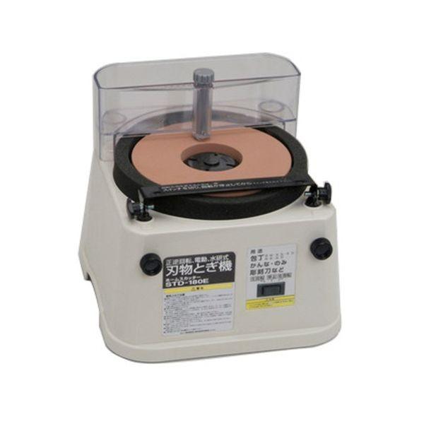 4954008982300 シンコー ホームスカッター STD－180E 新興製作所 SHINKO DIY 研ぎ器 研磨機 電動