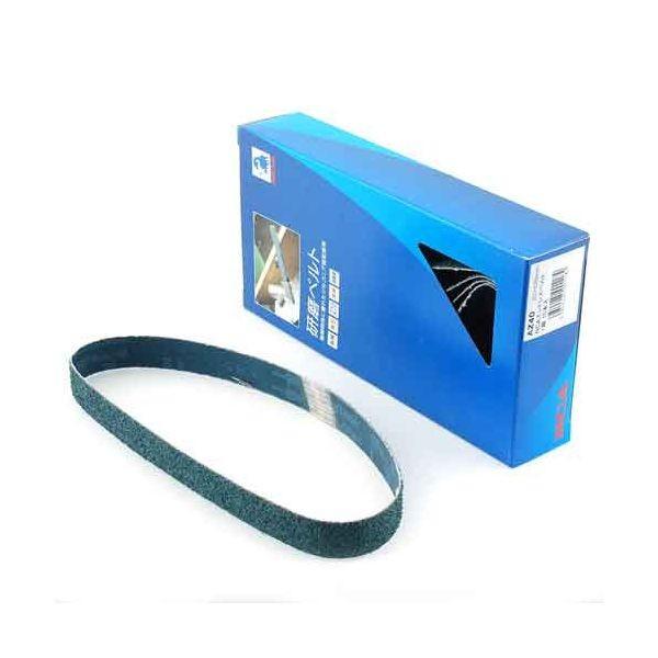 4954425901182 NCA エンドレスベルト10本 AZ＃40 20X520 Z-40-20X520 AZ-40