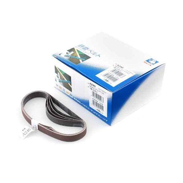 4954425902073 NCA エンドレスベルト50本 A＃240 12X330 A-240 ノリタケコーテッドアブレーシブ