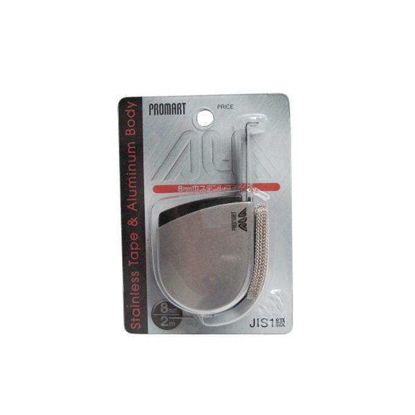 4954771025044 プロマート ALA 2M シルバー ALA0820S 2mシルバー ALA8 ステンレス 原度器