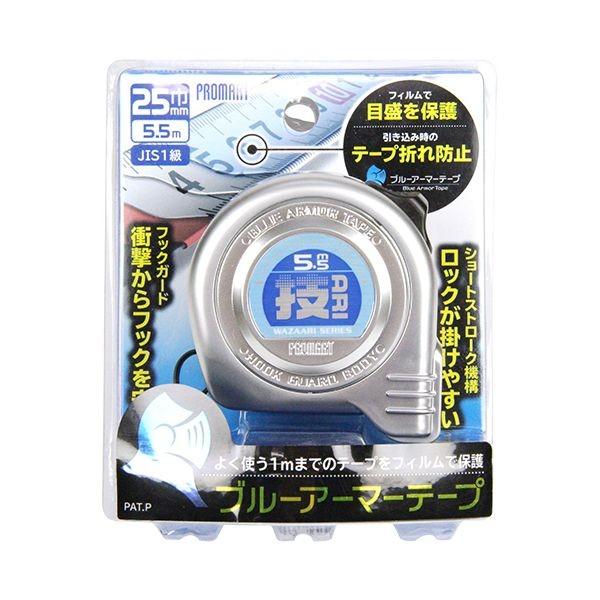 4954771151644 プロマート 技あり25 5．5m WAZA2555 原度器 PROMART プロマートメジャー