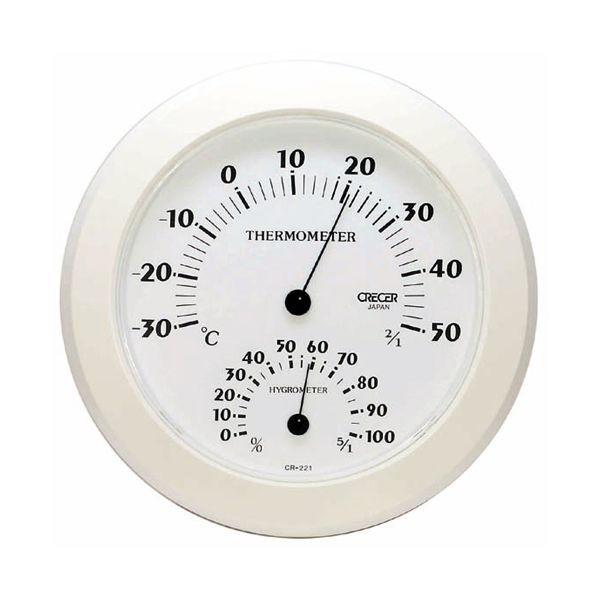 4955286804063 CRECER 温湿度計 ホワイト CR－221W クレセル 壁掛け用 日本製 温湿度計ホワイト