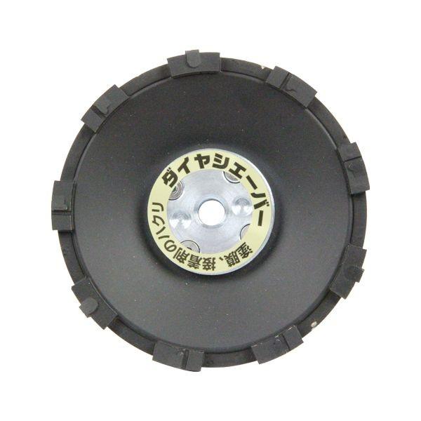 4955571138033 ナニワ ダイヤシェーバー黒S9 FN9233 塗膜はがし FN-9233 ナニワ研磨工業 ブラック