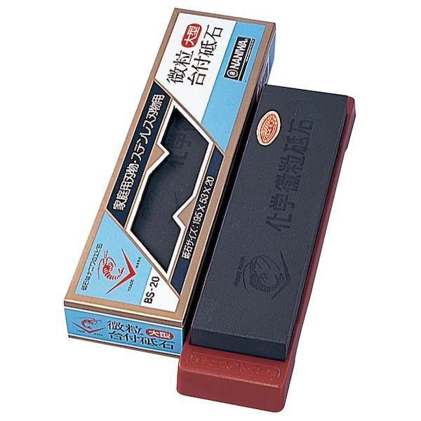 ナニワ研磨工業 IA-1100 化学微粒砥石 台付 大型 エビ印 BS－20 IA1100