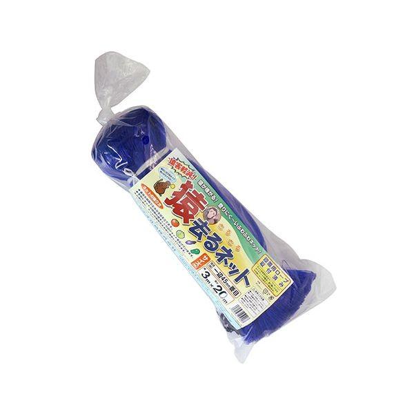 4960256250207 ダイオ化成 猿去るネット 45mm菱目 3X20m アオ 防獣ネット 猿去るネット45mm菱目