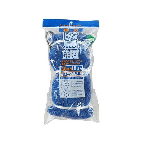 4960256414012 ダイオ化成 強力防鳥網1000D 青 10ツボ 3．6X9m 10坪 強力防鳥網1000D青 Dio