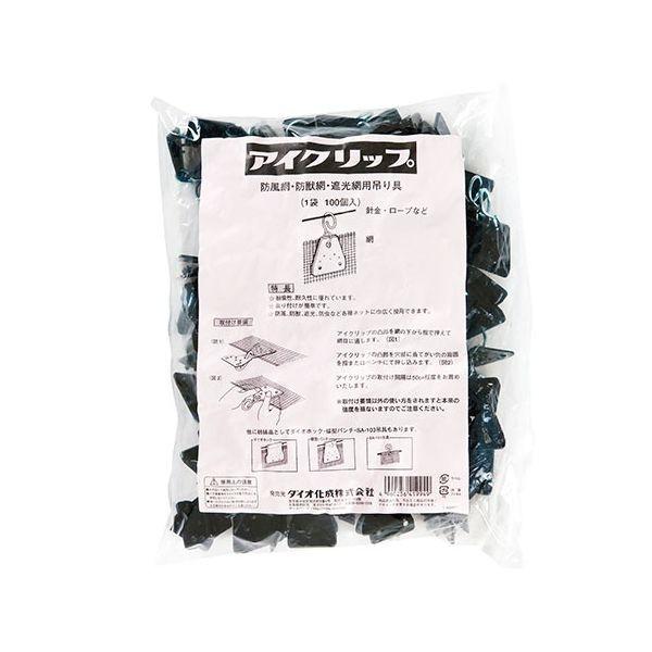 4960256419949 ダイオ化成 アイクリップ 100コイリ Dio
