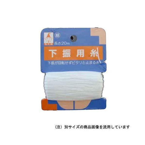 4960587025017 たくみ パック下振用糸 細 20m パック下振用糸細 No2501 TAKUMI 大工道具 作業工具