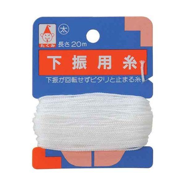4960587025024 たくみ パック下振用糸 太 20m TAKUMI No2502 下振り用糸 下振用糸太