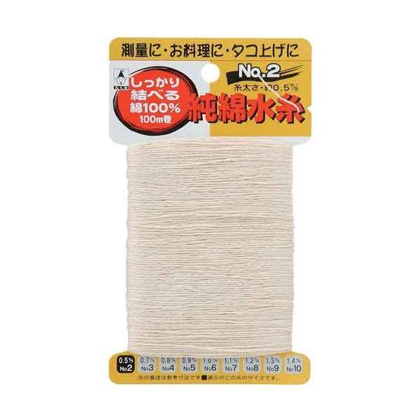 ■■■■■ご購入前に必ずご確認ください■■■■■ＰＣ　⇒　商品ページ下部の【商品説明】の内容スマホ⇒「すべて見る」をタップし【商品説明】の内容■■■■■■■■■■■■■■■■■■■■■■■■【用途】 測量、たこ上げ用糸。 【機能・特徴】 す...