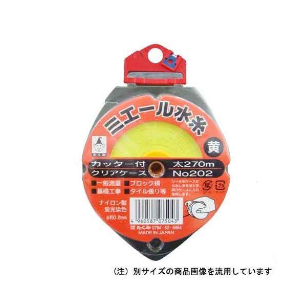 4960587075029 たくみ ミエール水糸 No．201 500M ホソ イエロー ミエール水糸No201 TAKUMI