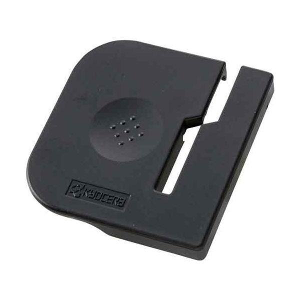 4960664401543 京セラ ハサミ研ぎ器 HT－NBK ハサミ研ぎ器ミニ ファインセラミックス 金属はさみ用