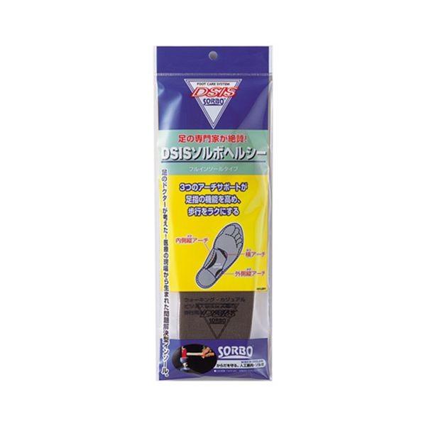 4961928614822 SORBO ソルボヘルシーフルインソール 3S BR61482 フルインソールタイプ