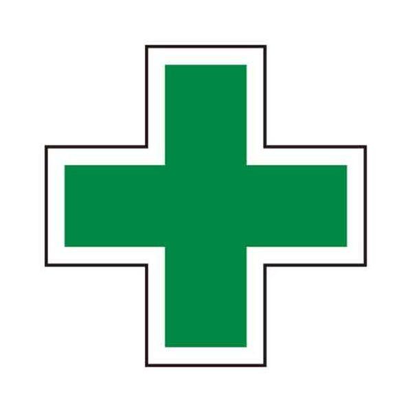 4962087103448 TOYO 無反射 緑十字シール NO．G－150 トーヨーセフティー 無反射緑十字シール SAFETY