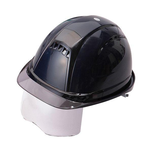 4962087107057 ヘルメット ヴェンティープラス シールド面付 紺 ヘルメット シールド面付 トーヨーセフティ