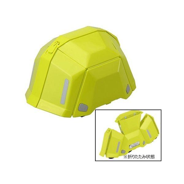 4962087109587 TOYO ヘルメット ブルームII NO．101 ライム BLOOM2 防災用 折りたたみヘルメット