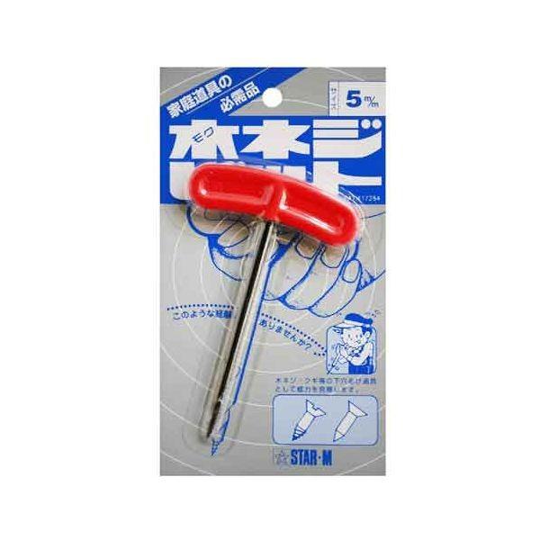 4962660330568 スターエム 木ネジビット 5．0MM 33-050 木捻ピット STAR-M ハンドドリル 先端工具