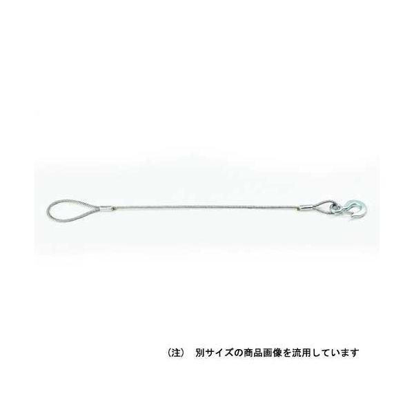 4963360827334 JSH フック付ワイヤー JPFW6－14 オーエッチ工業 片アイ片フック付ワイヤーロープスリング