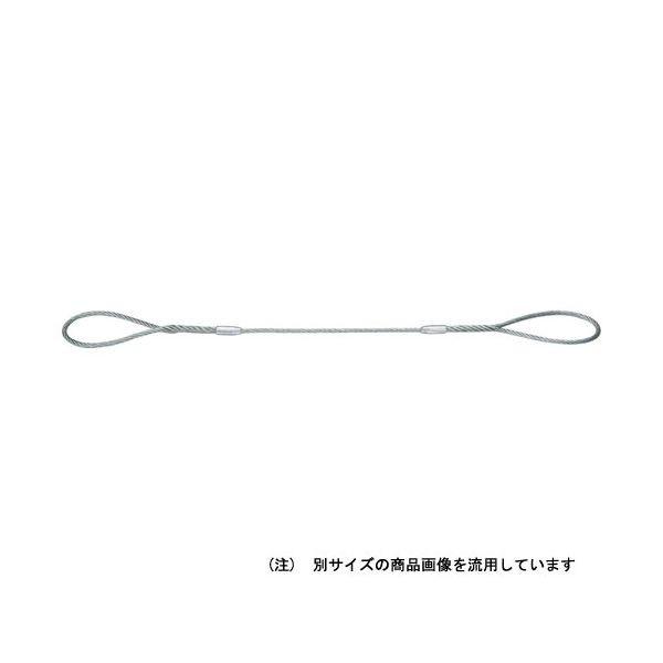 4963360830600 JSH セフティワイヤー JSPW12－15 オーエッチ工業 セーフティワイヤー 荷役工具 作業工具