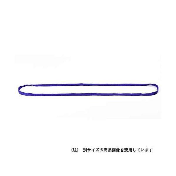 4963360843044 JSH ソフトスリング JNPAS10－20 オーエッチ工業 安全ソフトスリング ベルトスリング OH