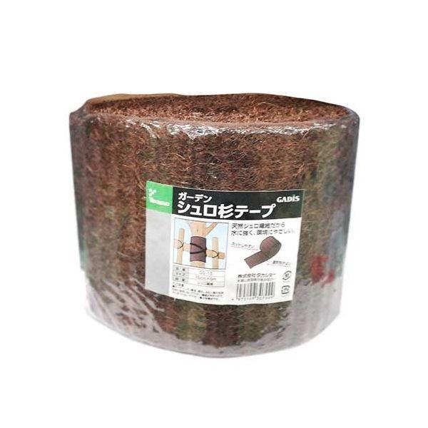 4975149307999 タカショー ガーデンシュロスギテープ GS－15 15cmX5m GS-1515CMX5M シュロ杉