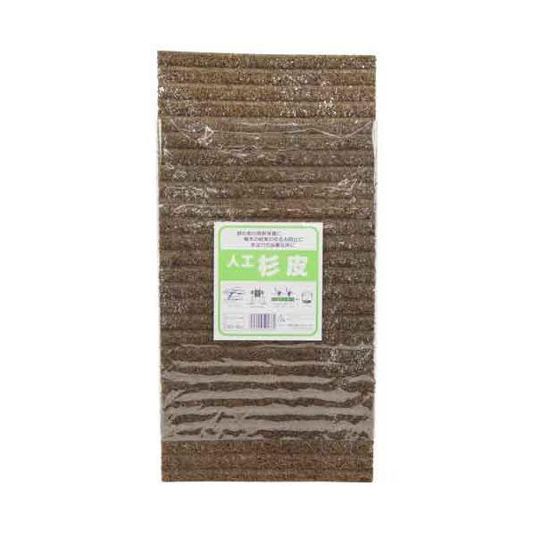 4975149501861 人工杉皮 一枚入 20X40CM タカショー 人工杉皮一枚入 支柱結束資材 園芸農業資材 園芸バンド