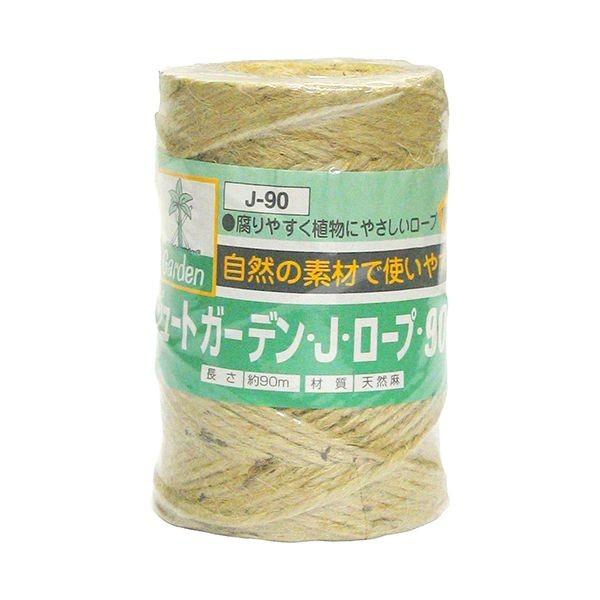 4975149502974 タカショー ジュートガーデンJロープ 90m ナチュラル 支柱結束資材 J-90 農業資材 PP縄