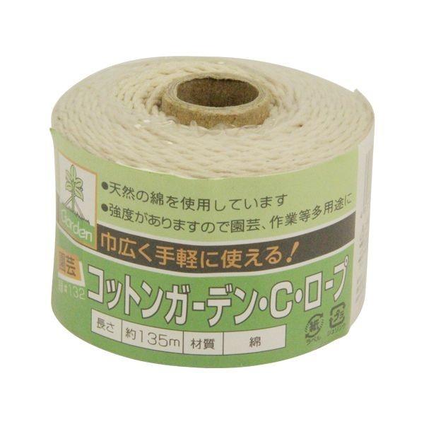 4975149503032 タカショー コットンガーデンCロープ ＃132 No132 支柱結束資材 農業資材 PP縄