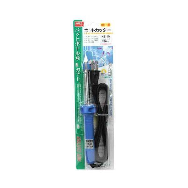 4975205001267 グット ホットカッター HE－20 太洋電機産業 goot TAIYO ペットボトル用カッター