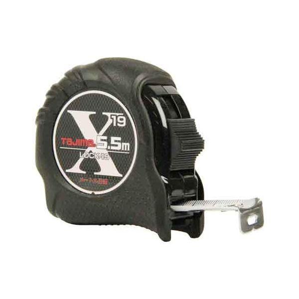 4975364029980 タジマ FXロック19 5．5M FXL19－55 TJMデザイン コンベックス メートル目盛