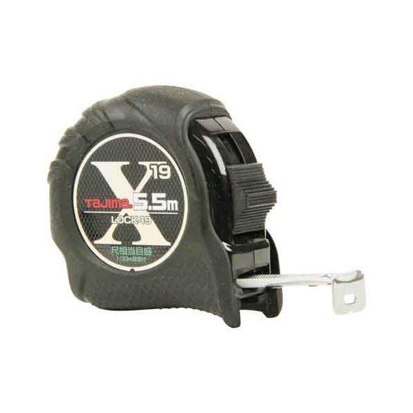 4975364029997 タジマ FXロック19 5．5M尺目 FXL19－55S TJMデザイン コンベックス 尺相当目盛