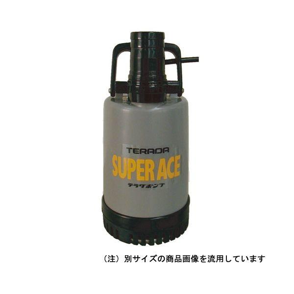 4975567181287 寺田 工事用水中ポンプ 50HZ SP－220 寺田ポンプ製作所 工事用水中ポンプ50HZ SP220