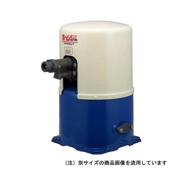 4975567184875 寺田 浅深兼用井戸ポンプ 60Hz THPC－250S 寺田ポンプ製作所 浅深兼用井戸ポンプ60HZ